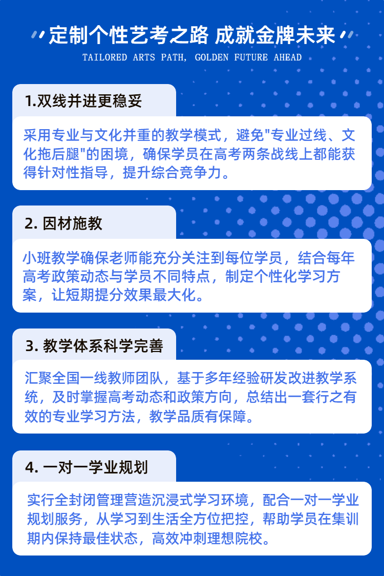 特色03