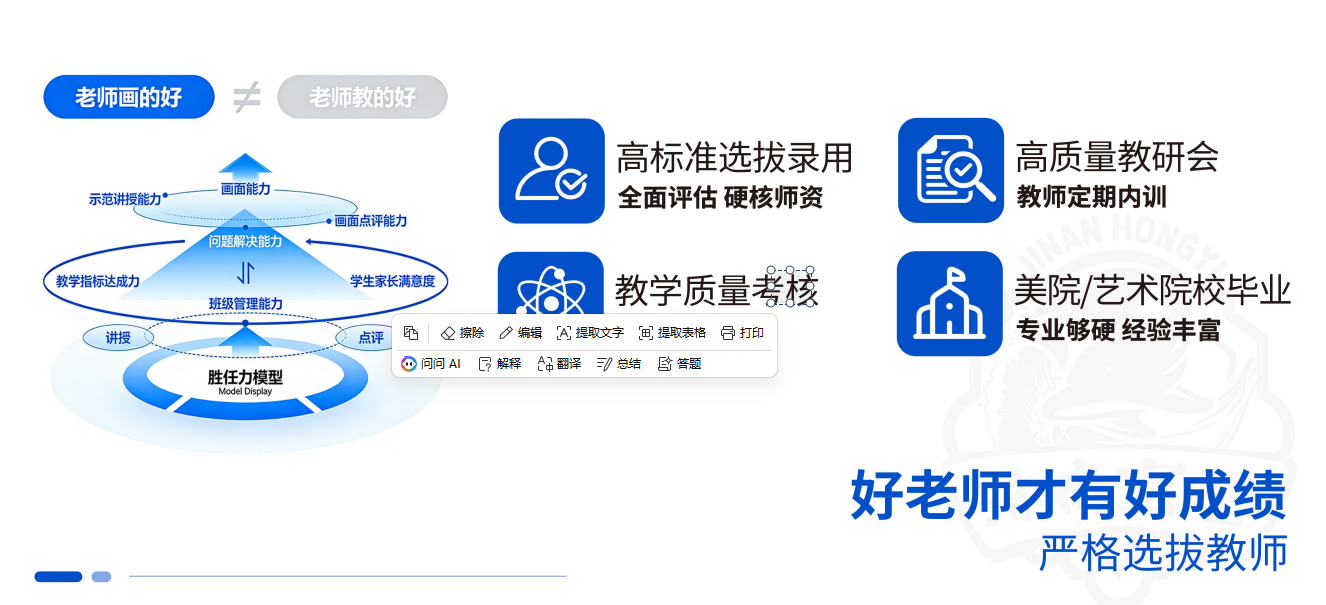 ScreenShot_2026-06-08_151604_429.png